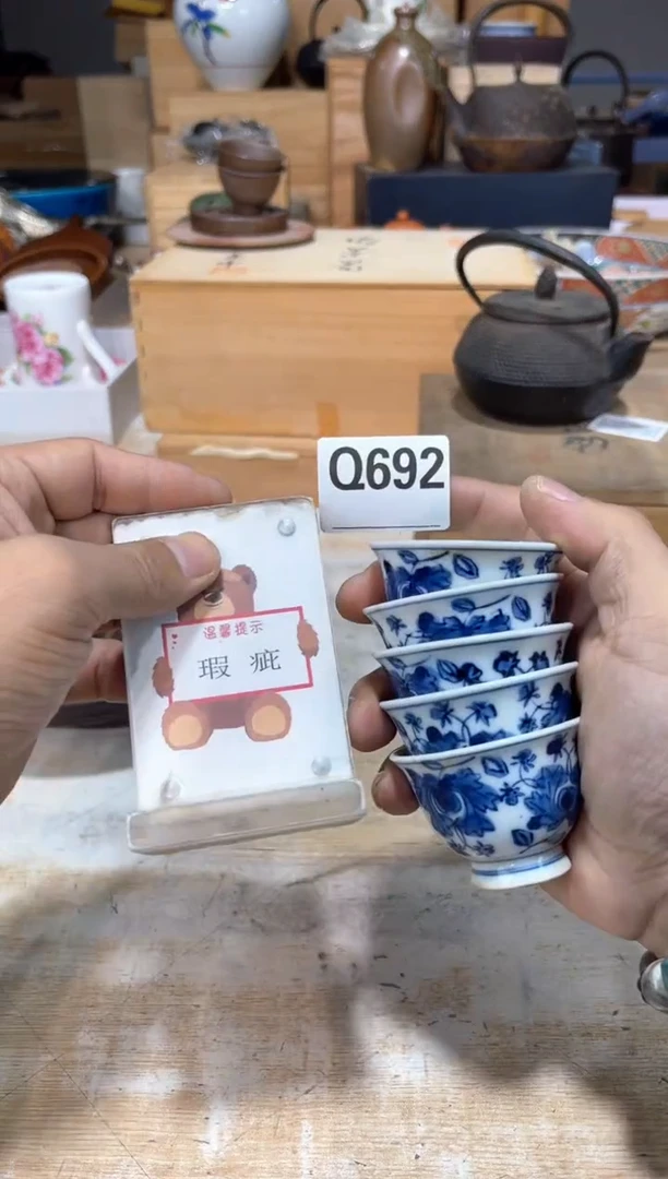 瓷片?***饭直播定闪专用链接211