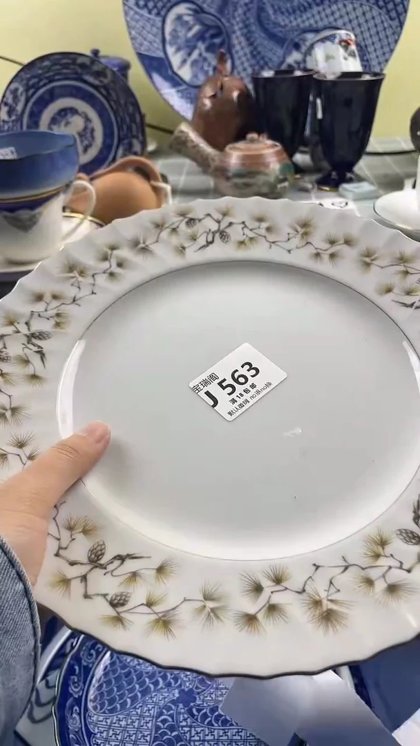 其他鹤*嫣默认微瑕 介意勿拍J563