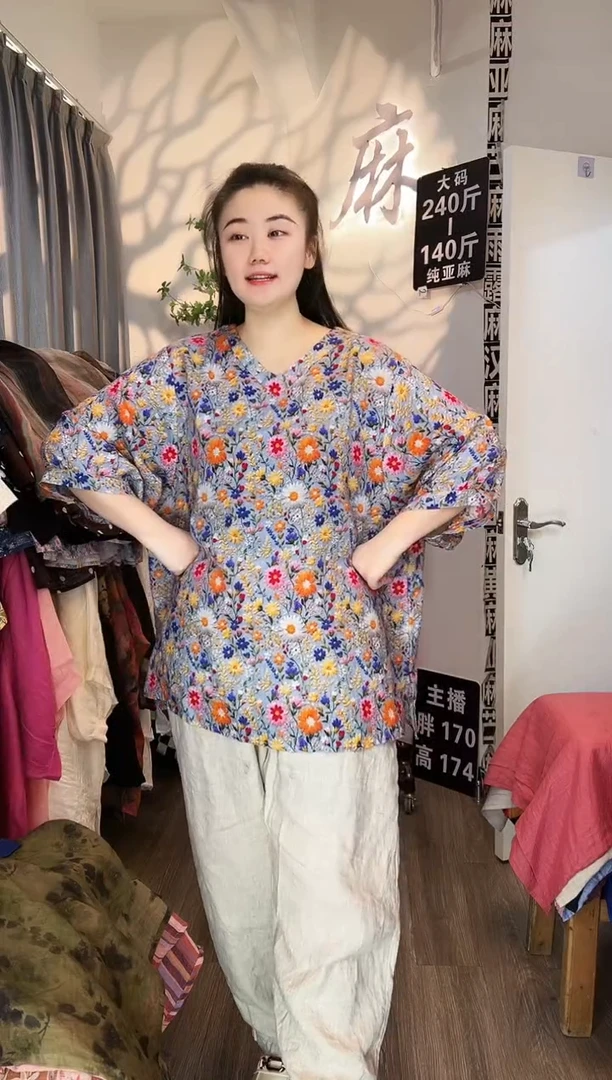 亚麻汉麻苎麻大码女装。
