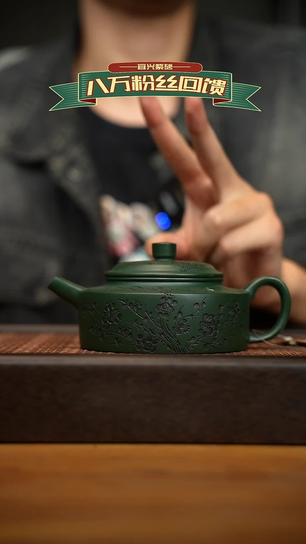 茶壶紫砂宜兴原矿 紫砂手工紫砂壶容量300cc