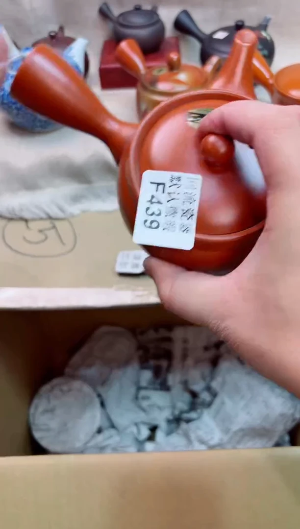 好***猫439海外茶壶海外茶壶