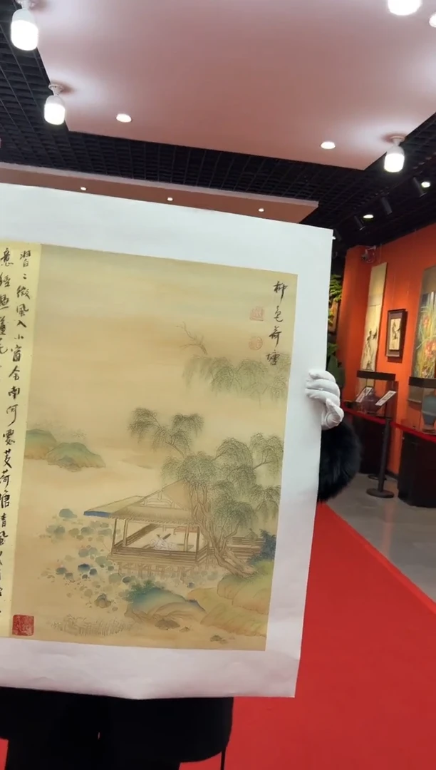 【闪购商品】国画道一老师亲笔画作品B42