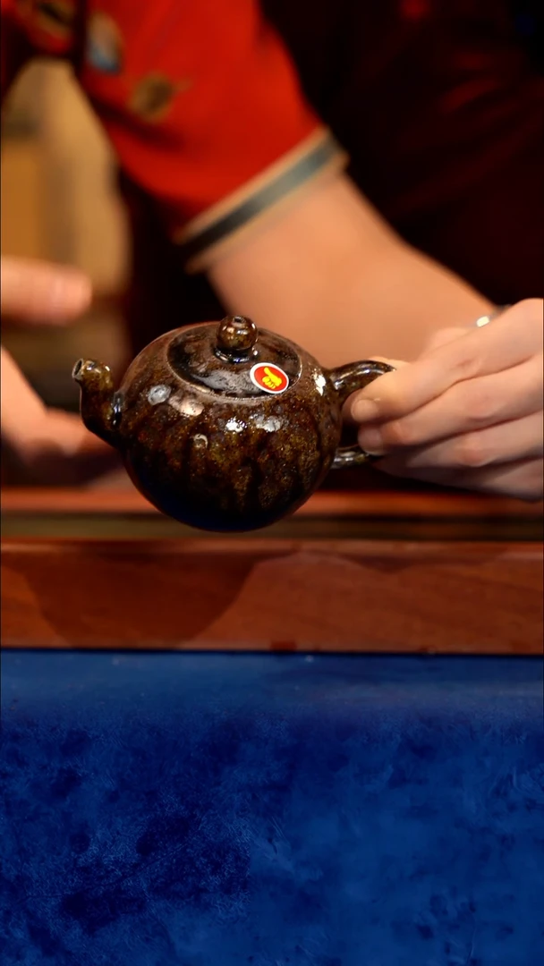 紫砂 宜兴紫砂 GFY 崖柏  一粒珠