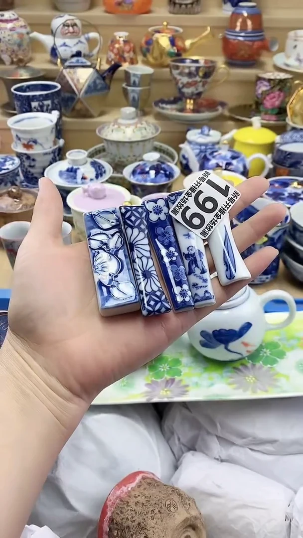 茶盏闪购名称 茶盏