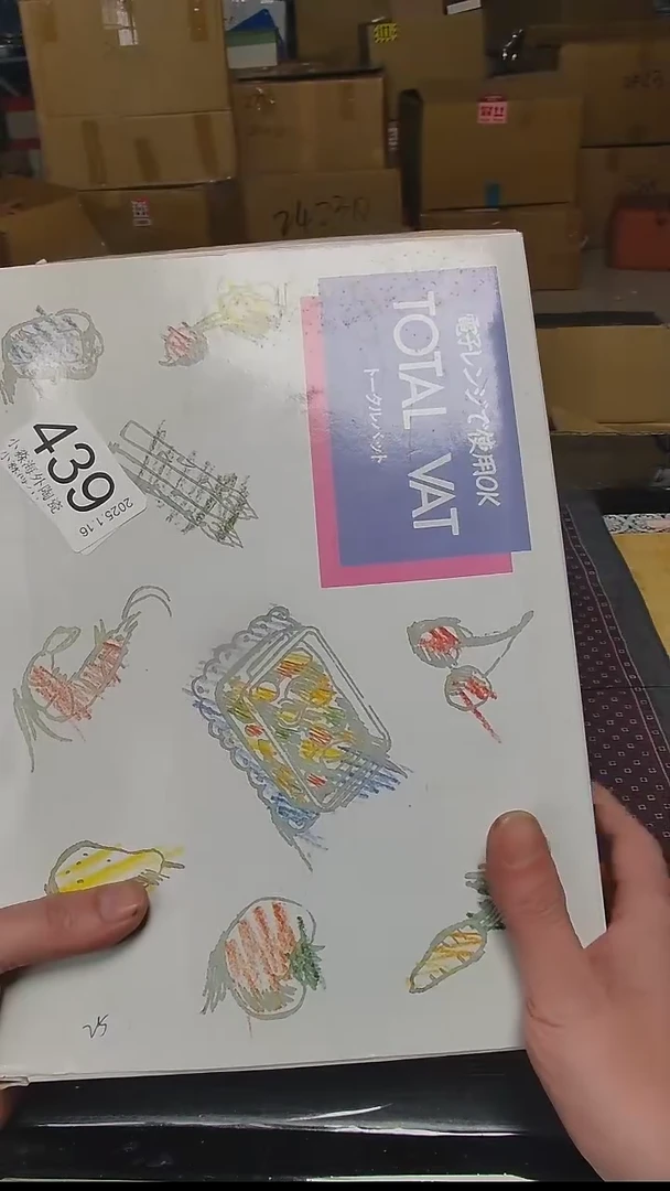 【闪购商品】杯小淼海外陶瓷工艺品