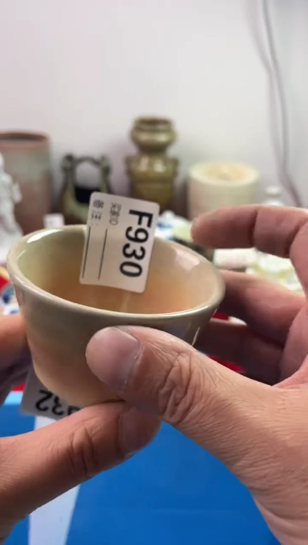 瓷片大*77777777777 F930