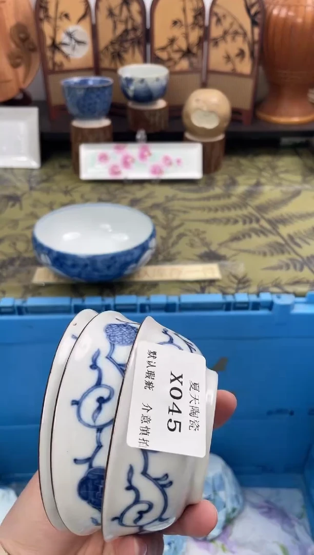 瓷片常***若X045+3默认微瑕闪购默认库存一件