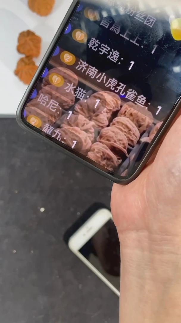 【闪购商品】文玩核桃把件平谷元宝36