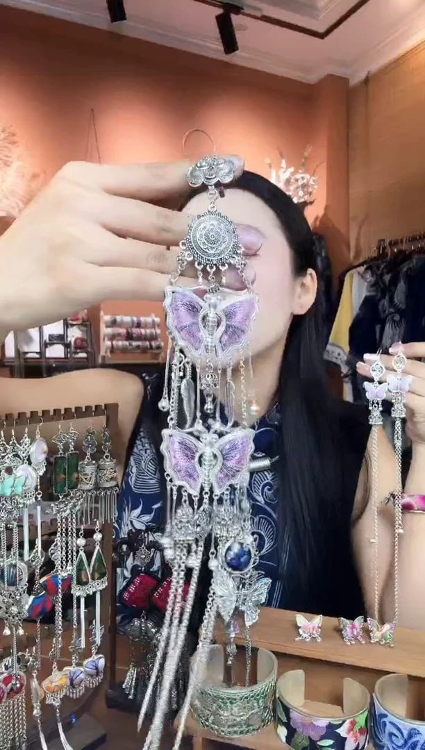 刺绣纯手工民族风压襟