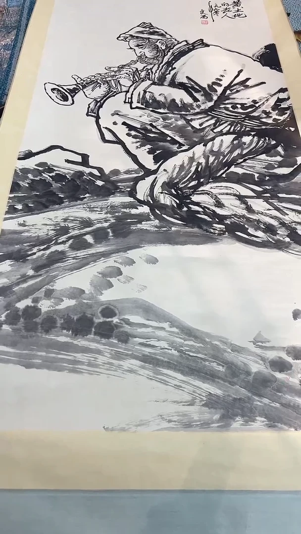 托**基  北京惜客精品书画