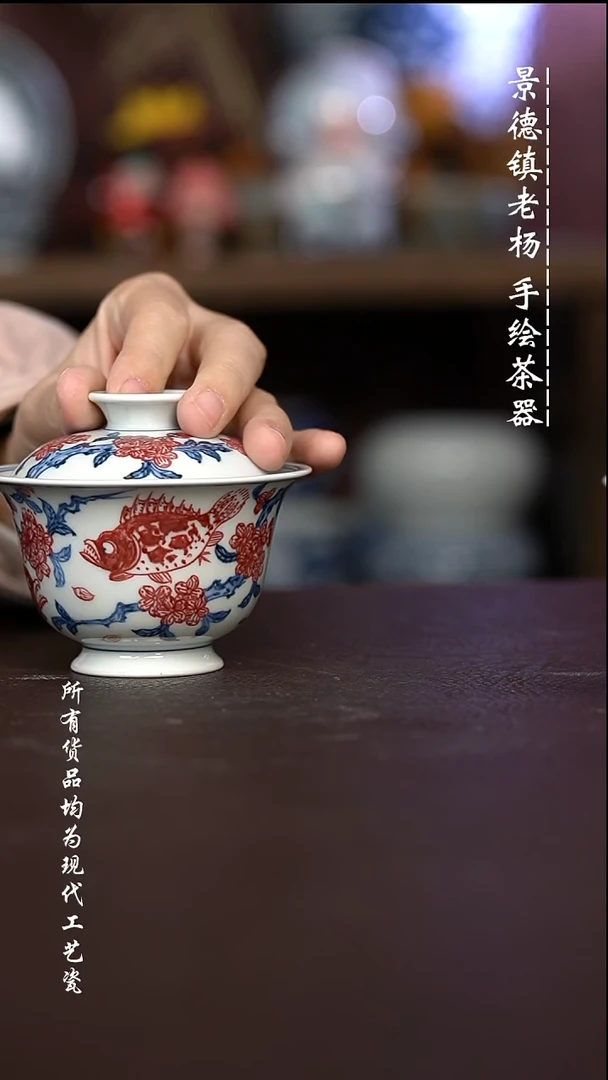 微瑕福利 现代瓷