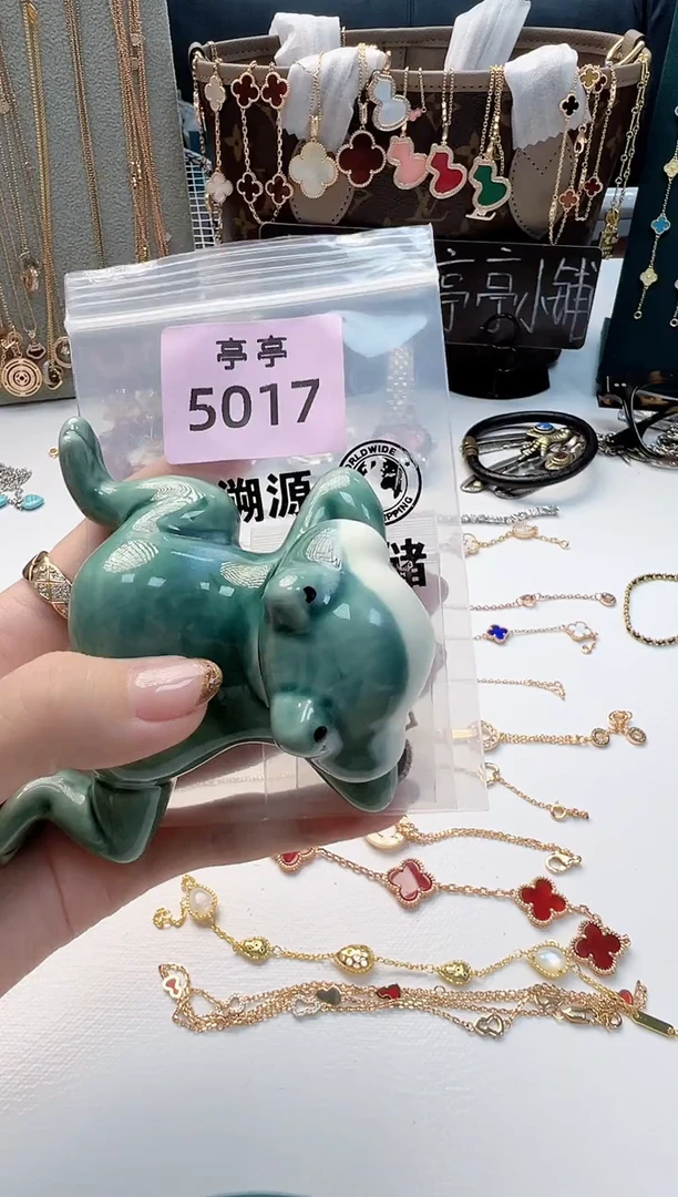 瓷片熙 彧贤聚宝阁二号铺高高