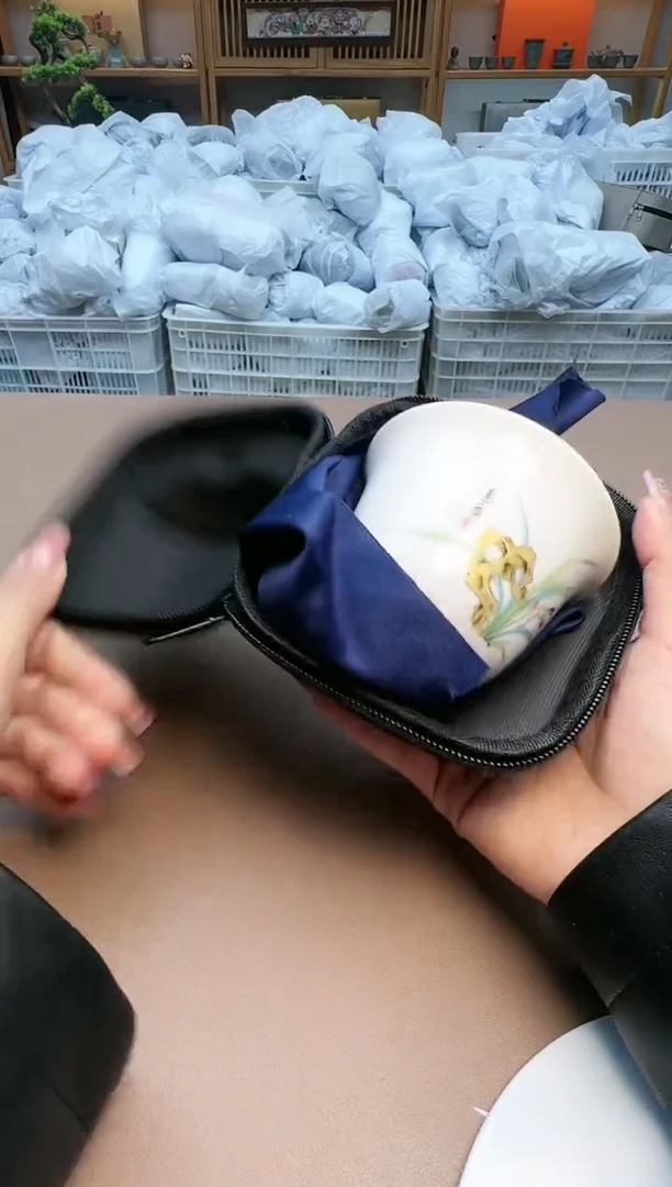 【闪购商品】瓷制品S1111111111111