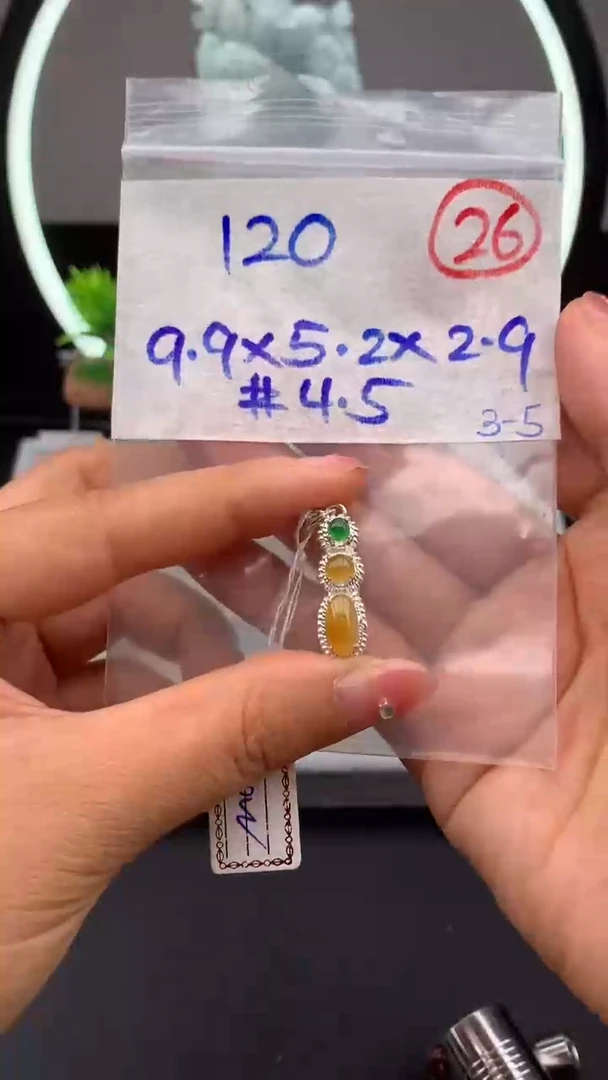 【闪购商品】定制翡翠未镶嵌毛货需精细抛光拍一发一
