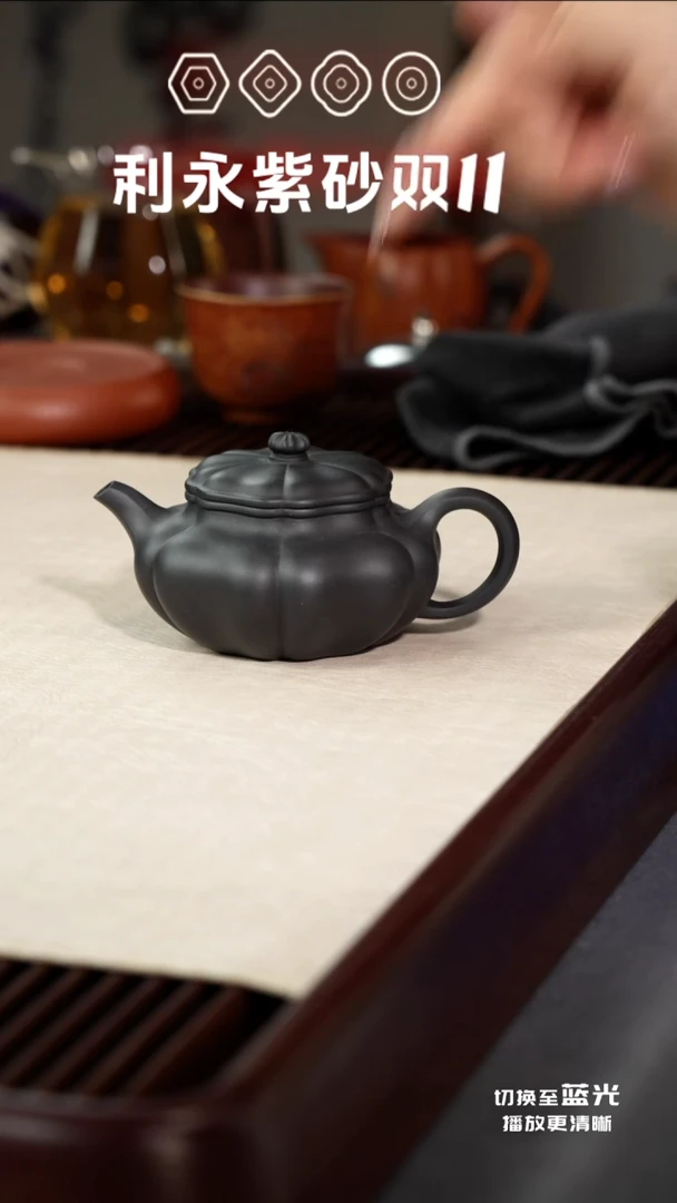 茶壶紫砂葵仿古·礼-捂灰-145cc