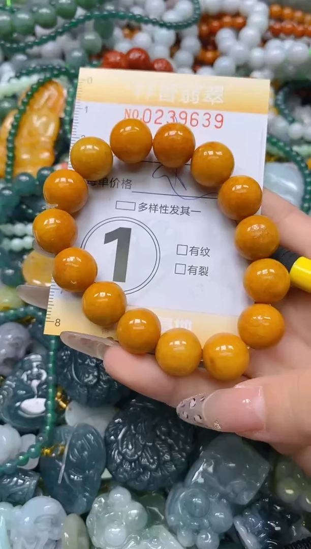 颈饰未镶嵌翡翠闪购0239639