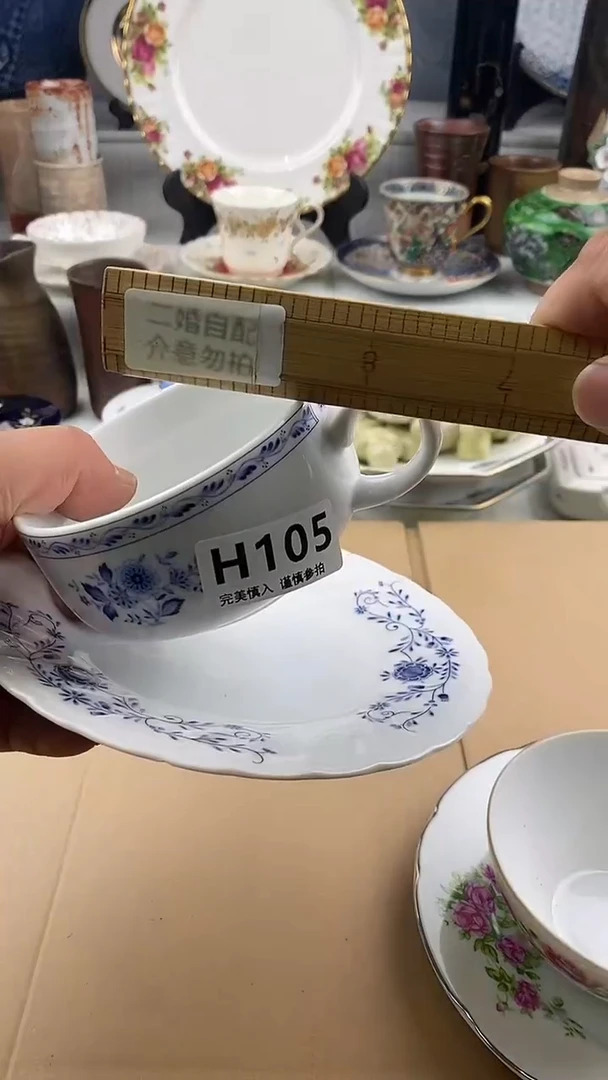 瓷片风**茂   105