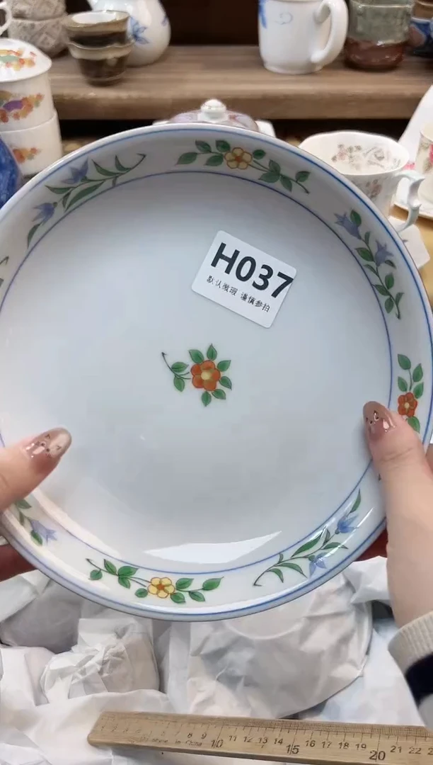 瓷片向**实 37