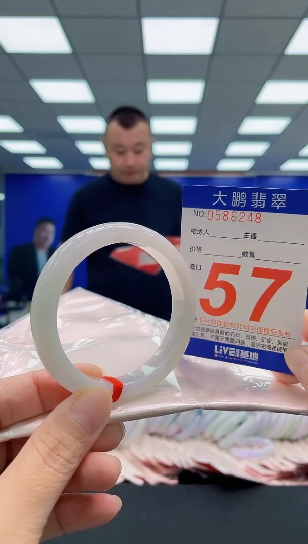 未镶嵌手镯翡翠AAAAAAAAA