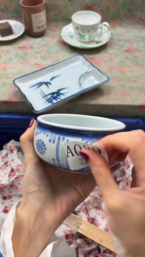 瓷片畅*       A089