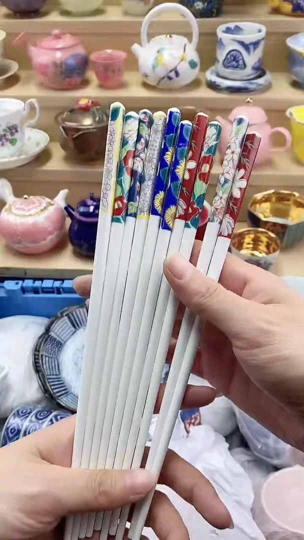 ?****?闪购名称闪购名称