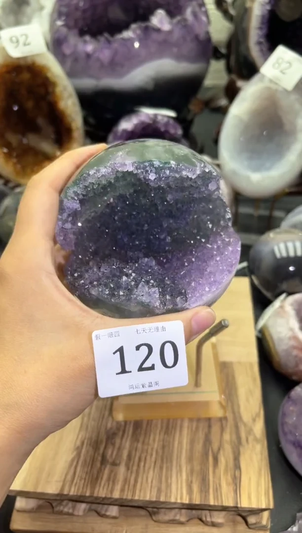 未镶嵌大型摆件（非配饰）紫晶1200号开口笑