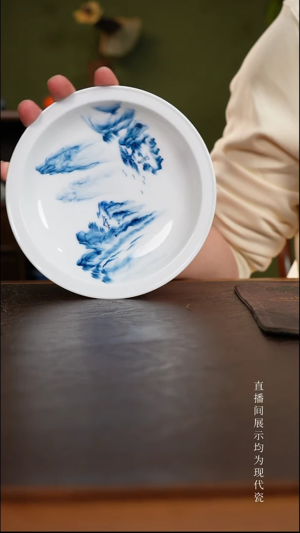 三钰堂直播闪购专属链接(以闪拍图片为准)