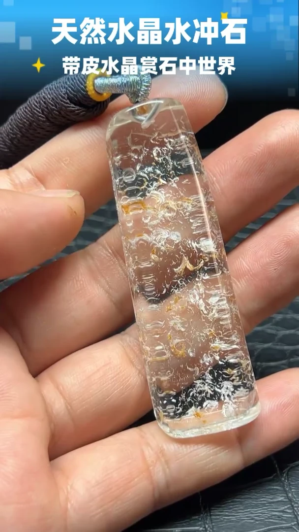 未镶嵌珠宝半成品水晶8019