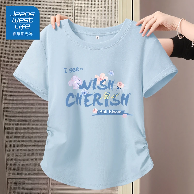 真维斯无界夏季高颜值短款修身显瘦褶皱正肩紧身短袖T恤休闲百搭