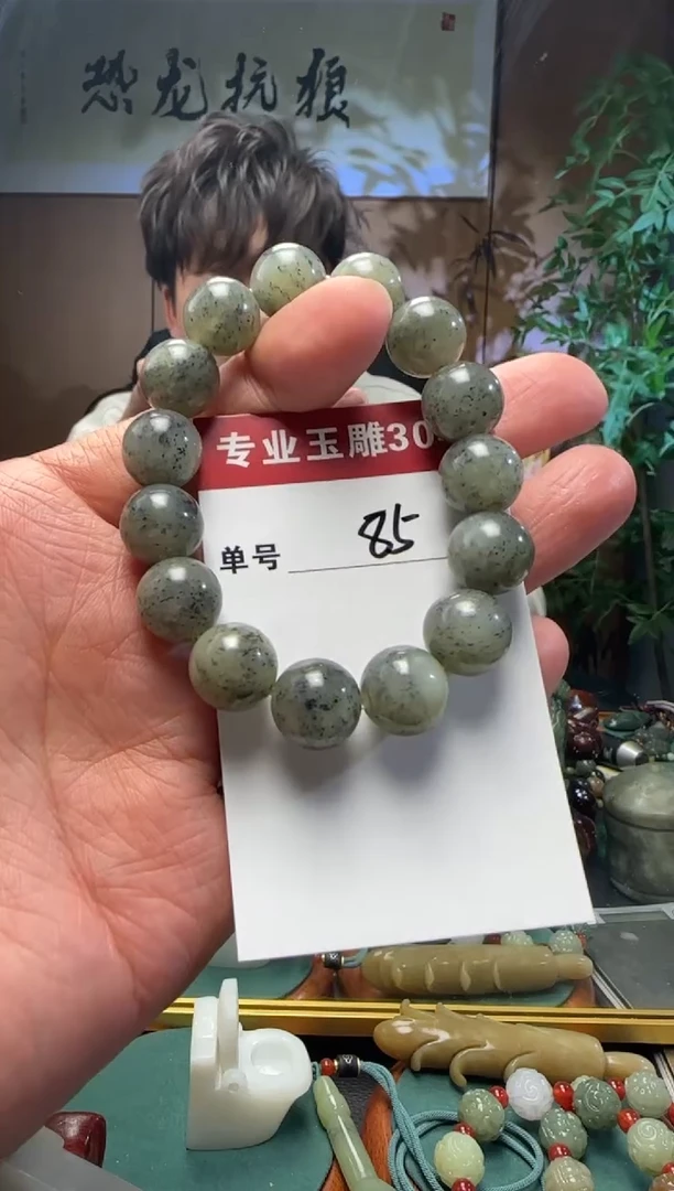 【闪购商品】和田玉挂件未镶嵌85