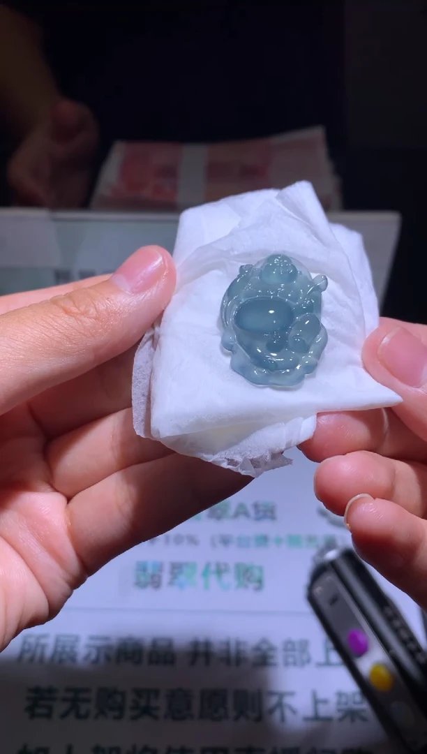 未镶嵌定制翡翠纤**~-毛货-不退不换-