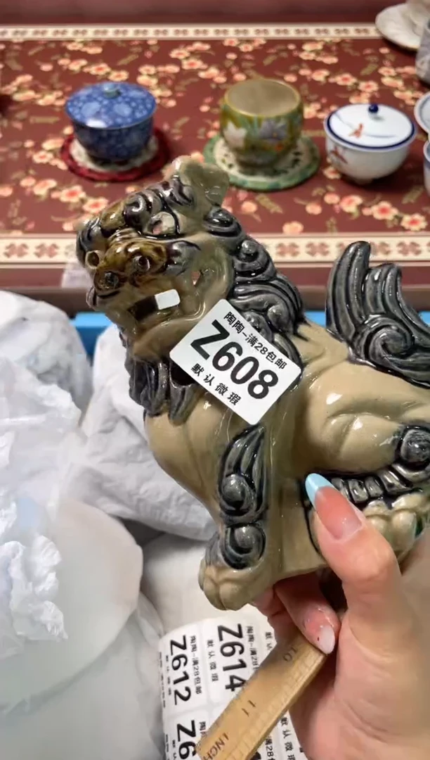 瓷片银*瓷器瓷器Z608