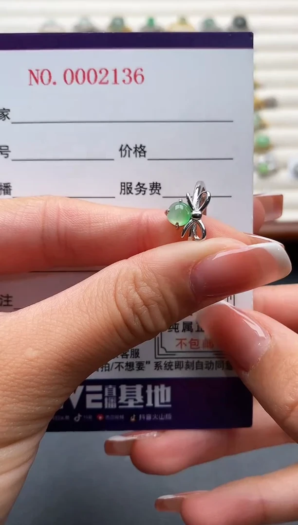 银S925镶嵌戒指翡翠555555+2