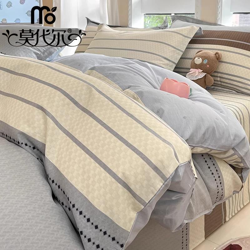 莫代尔纯棉被套单件简约风套件单人宿舍被全棉2025新款180x200