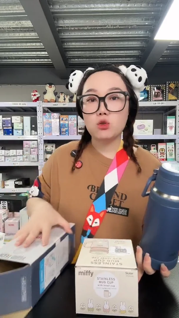 不锈钢N411 蓝色 750ml