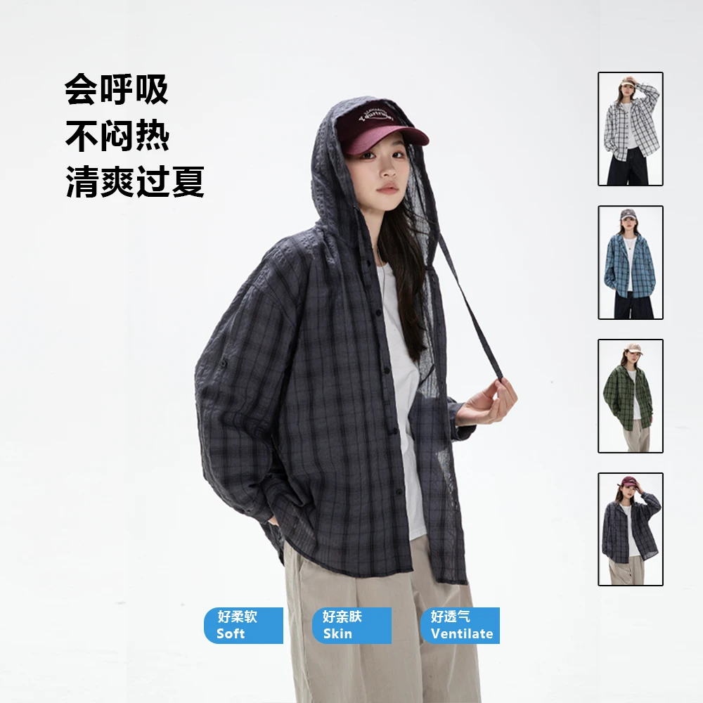 春夏薄款『娜扎同款巴黎连帽格子开衫』男女同款无性别穿搭衬衫柔软