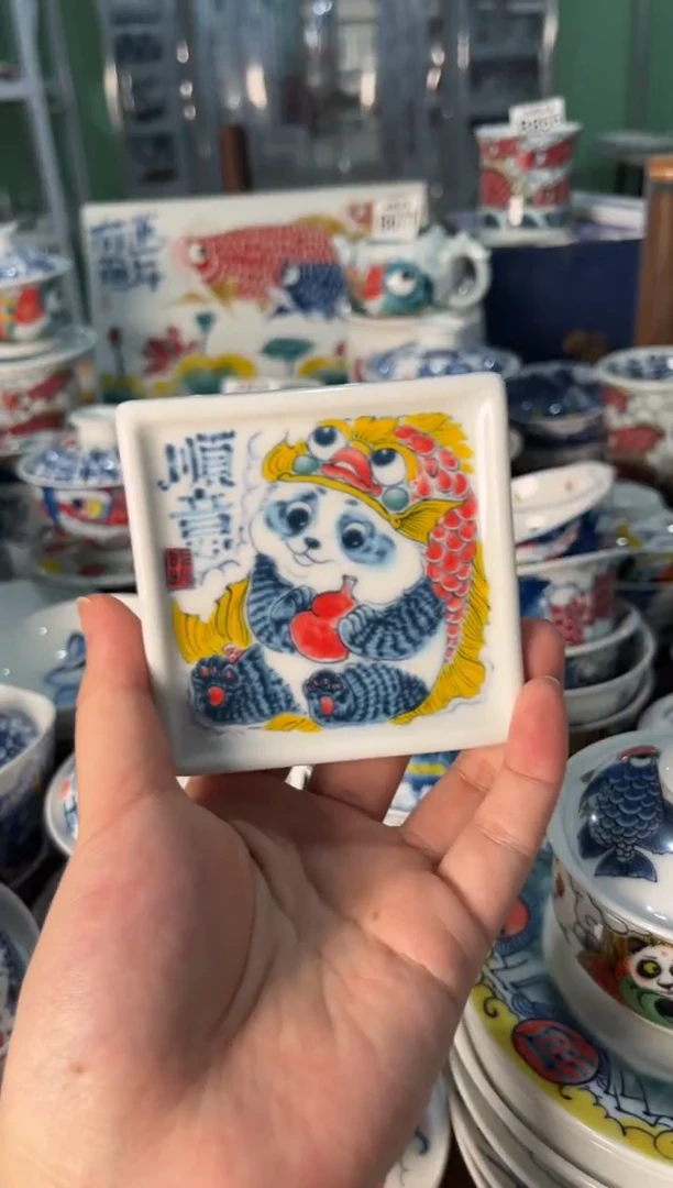 昨明熊猫杯垫（宠粉价格）