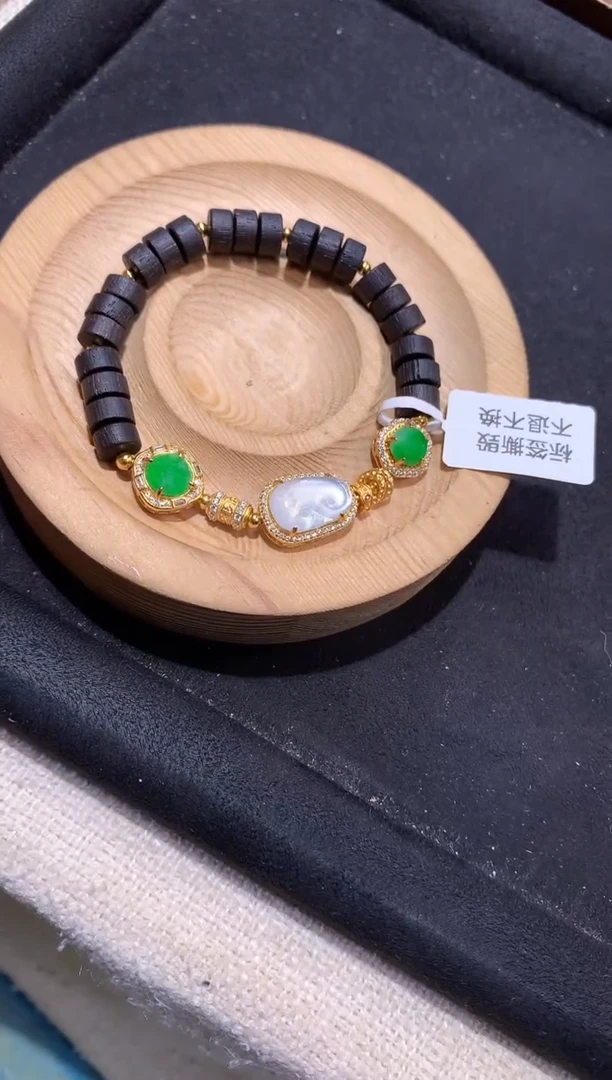 银S925镶嵌手串翡翠手串