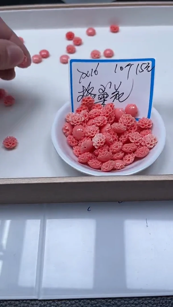 【闪购商品】拼合珍珠（马贝珠）散珠未镶嵌C646女皇贝格桑花10个15元