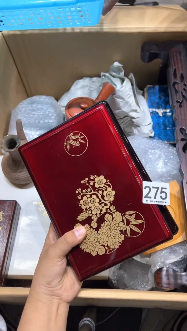 瓷片郊**民275.........