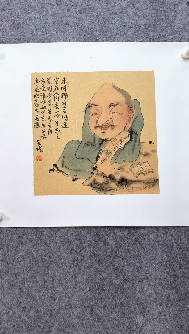 国画ST-WYF老师绘画作品