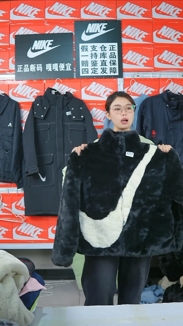 A 3509闪购编码Nike/Jordan运动衣以直播间过款为准尺码XL