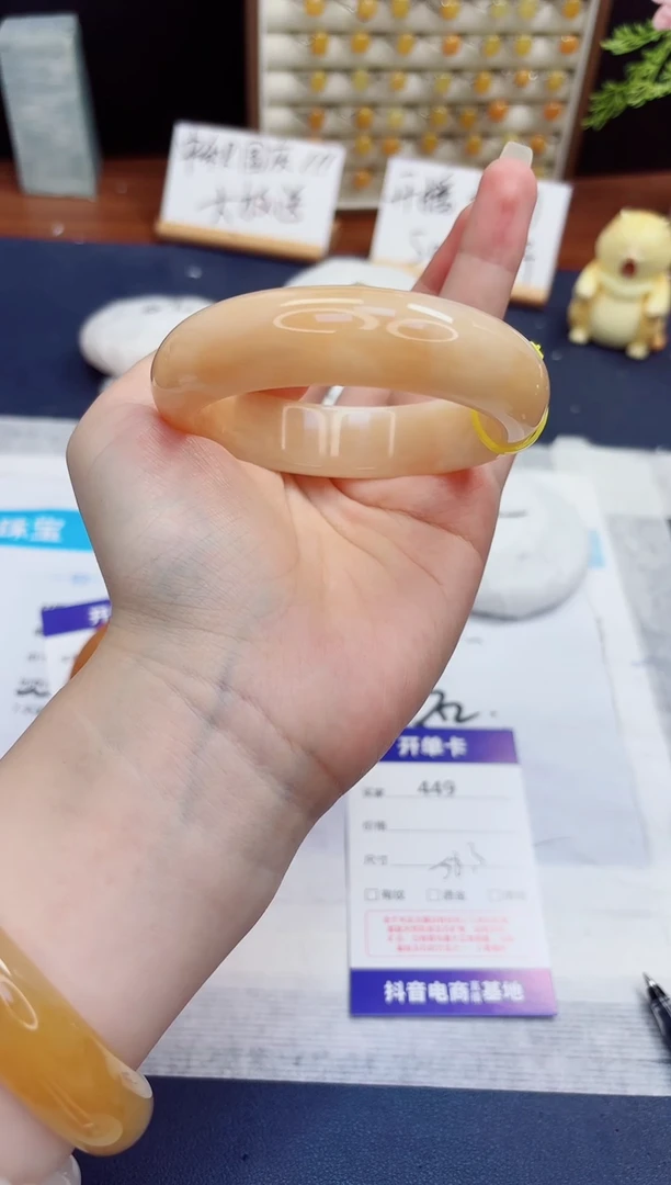 未镶嵌手镯石英质玉449-财气镯-圈口56