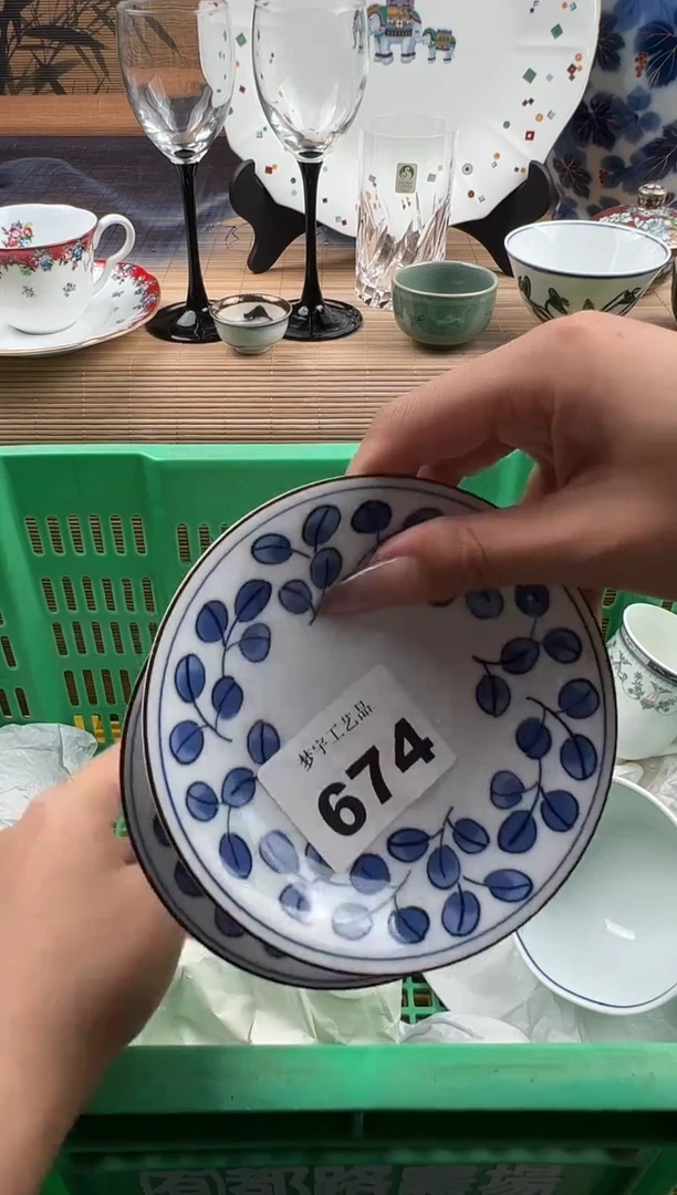 瓷片F****Y瓷片     674