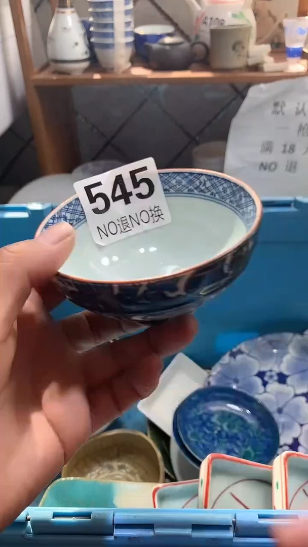 瓷片饭**伙 花田家精品陶瓷店