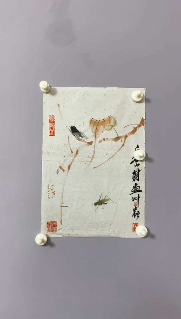 奇*永高商品专用链接 棋