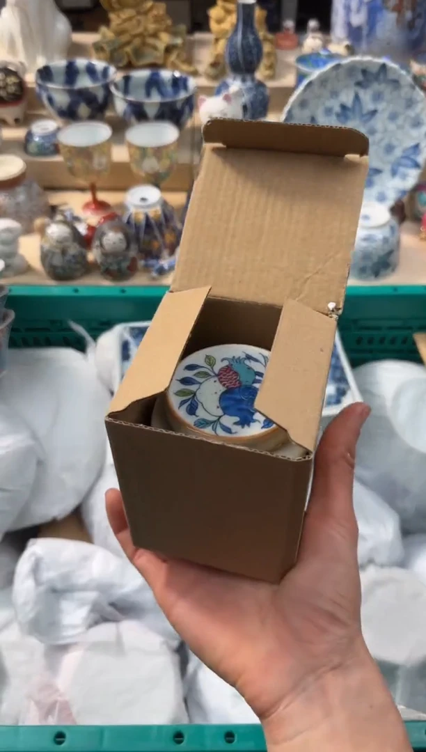 【闪购商品】瓷片AAAAAAAAAAAAA