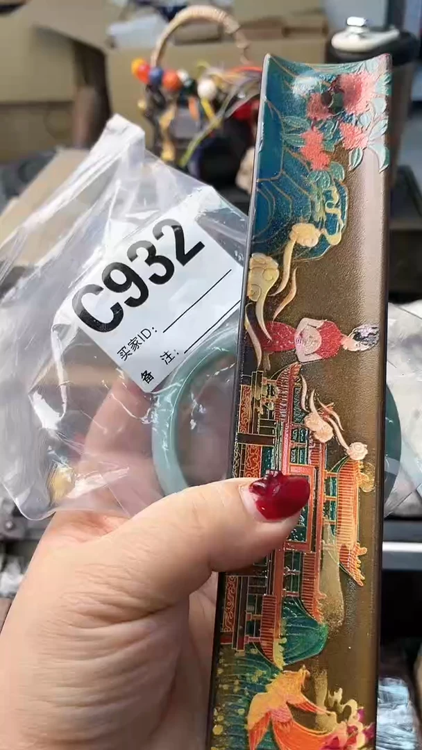 【闪购商品】瓷片C932炎美杂货铺质量保证