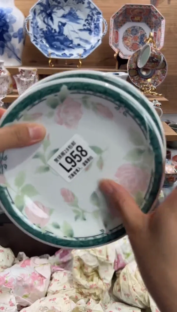 瓷片?****年      L958