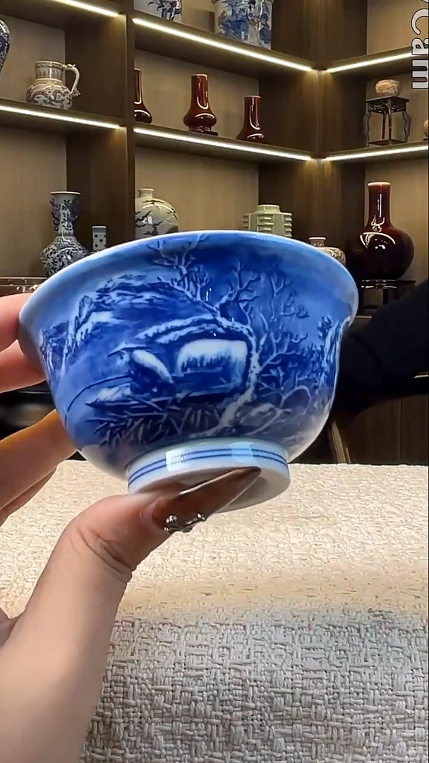 瓷片景德镇毛仔柴窑杯